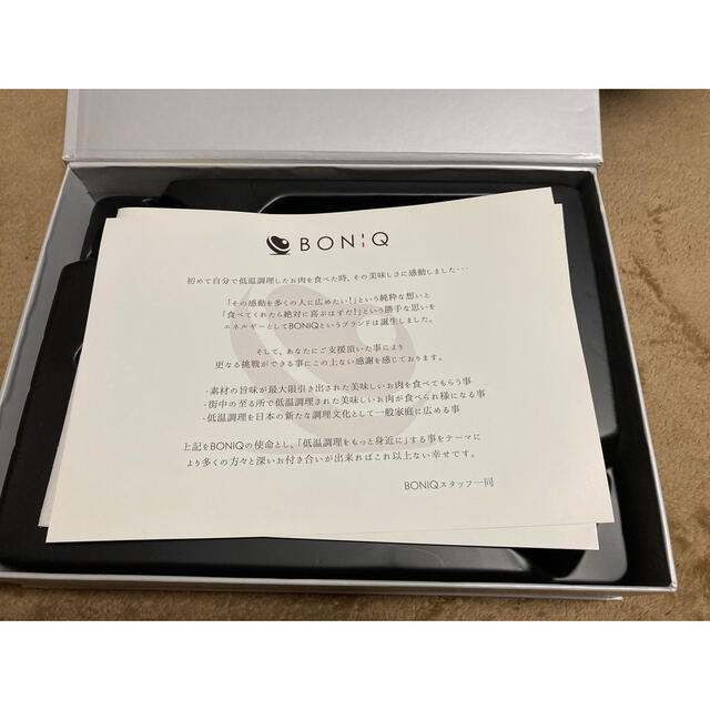 BONIQ２.０ヘイズブラック本体+6Lコンテナ（スリーブ、シリコンフタ付き） スマホ/家電/カメラの調理家電(調理機器)の商品写真