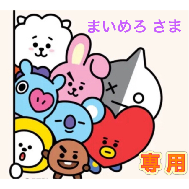 BT21 ミニニ RJ スクイーズボール +スマホ高速充電ミラースタンド