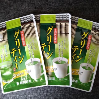 グリーンティー　宇治抹茶使用　3袋(茶)