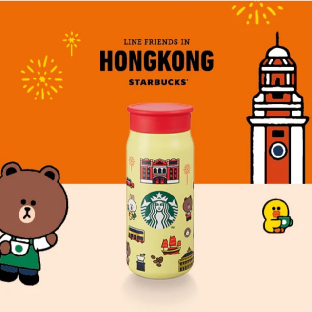 Starbucks Coffee(スターバックスコーヒー)の【香港スタバ限定】LINEフレンズ　コニー&ブラウン　香港タンブラー インテリア/住まい/日用品のキッチン/食器(タンブラー)の商品写真