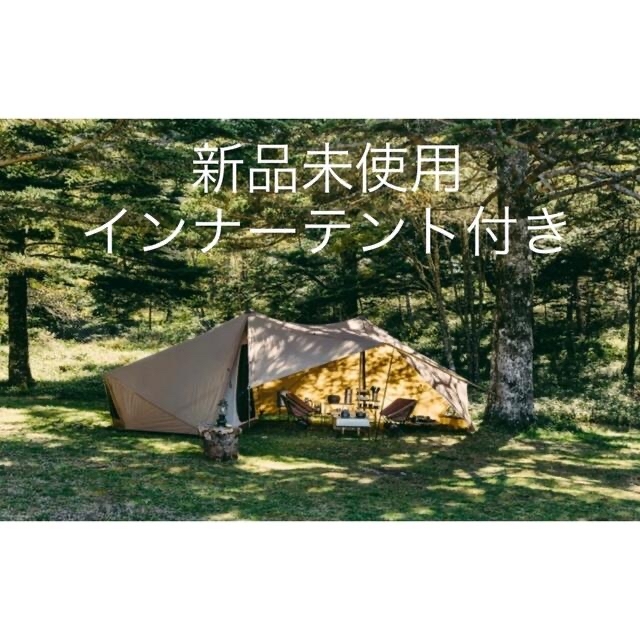 ZANE ARTS ゼインアーツ ギギ2 GIGI-2 インスタテント付き 新品 - www