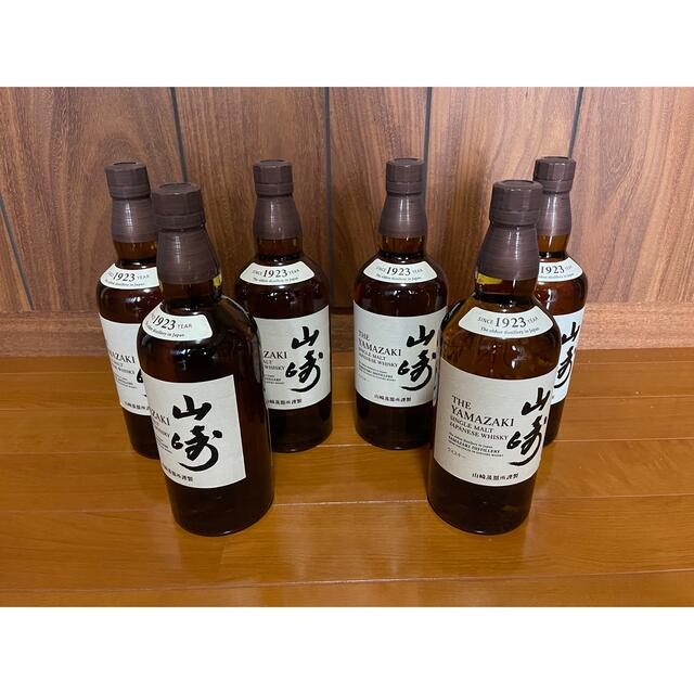 食品/飲料/酒6本セット　山崎1923 （箱無し、700ml)