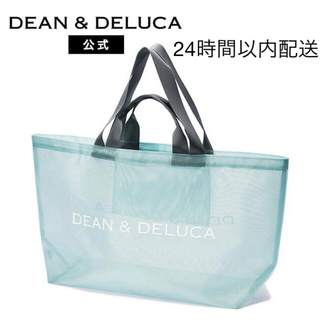 ディーンアンドデルーカ(DEAN & DELUCA)のDEAN & DELUCA 限定 エコバック 2022 ミントブルー　(エコバッグ)