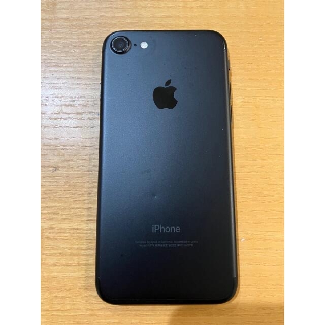 iPhone(アイフォーン)のPhone 7 BLACK 128GB SIMフリー スマホ/家電/カメラのスマートフォン/携帯電話(スマートフォン本体)の商品写真