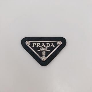 プラダ ロゴ その他の通販 18点 | PRADAのその他を買うならラクマ