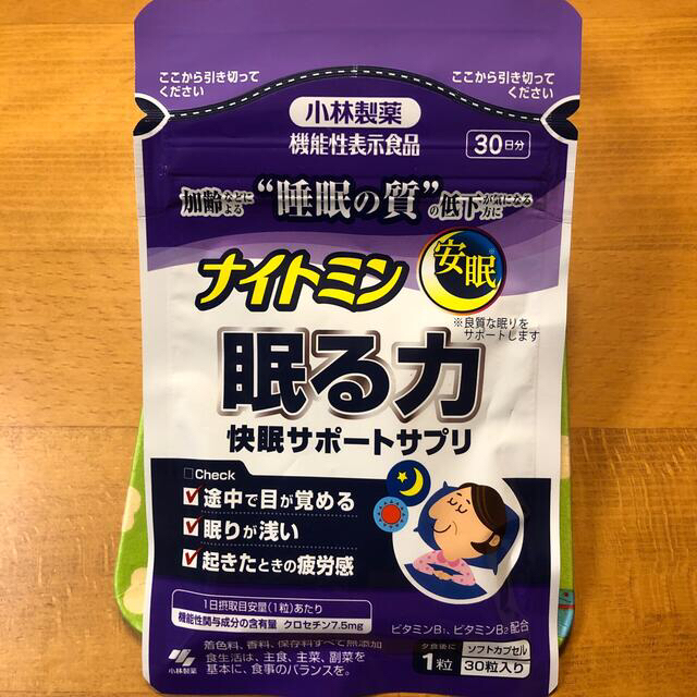 小林製薬(コバヤシセイヤク)の小林製薬ナイトミン眠る力 食品/飲料/酒の健康食品(その他)の商品写真