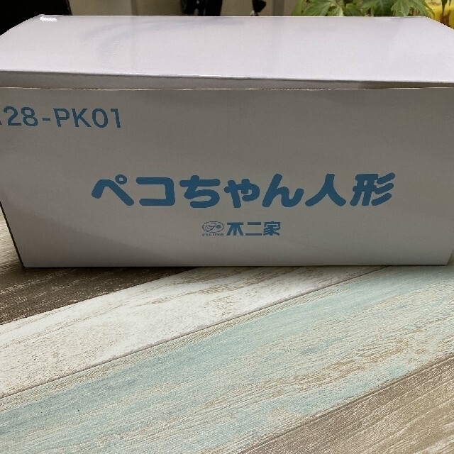 不二家(フジヤ)のペコちゃん   首振り人形 エンタメ/ホビーのおもちゃ/ぬいぐるみ(キャラクターグッズ)の商品写真