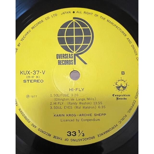 Hi-Fly / karin krog Archie レコード　LP 中古 エンタメ/ホビーのCD(ポップス/ロック(洋楽))の商品写真