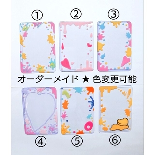 ★デコトレカケース B8サイズ デコケース 硬質カードケース　トレカケース☆
