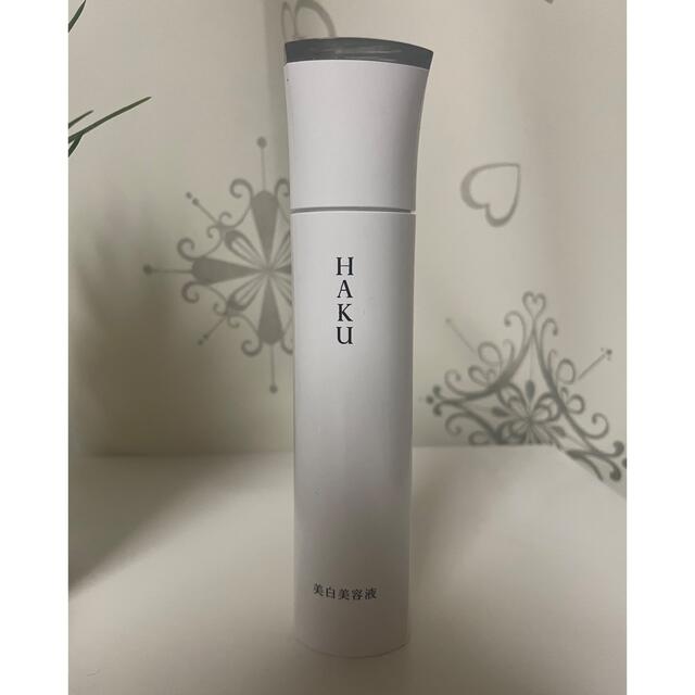 SHISEIDO (資生堂)(シセイドウ)のHAKU メラノフォーカスZ コスメ/美容のスキンケア/基礎化粧品(美容液)の商品写真