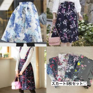 トッコ(tocco)のtocco closet（トッコクローゼット）スカート5枚セット(ひざ丈スカート)