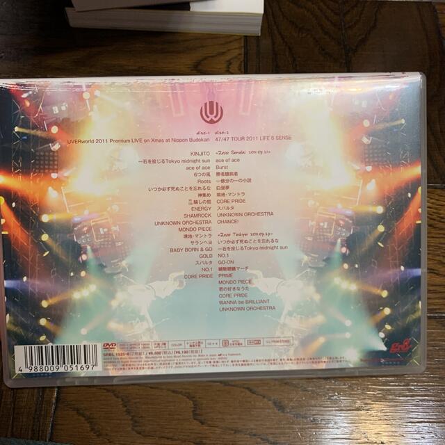 UVERworld(ウーバーワールド)のUVERworld/UVERworld 2011 Premium LIVE o… エンタメ/ホビーのDVD/ブルーレイ(ミュージック)の商品写真