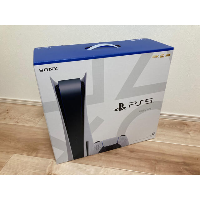 プレステ5 本体 PS5  PlayStation5 プレイステーション5