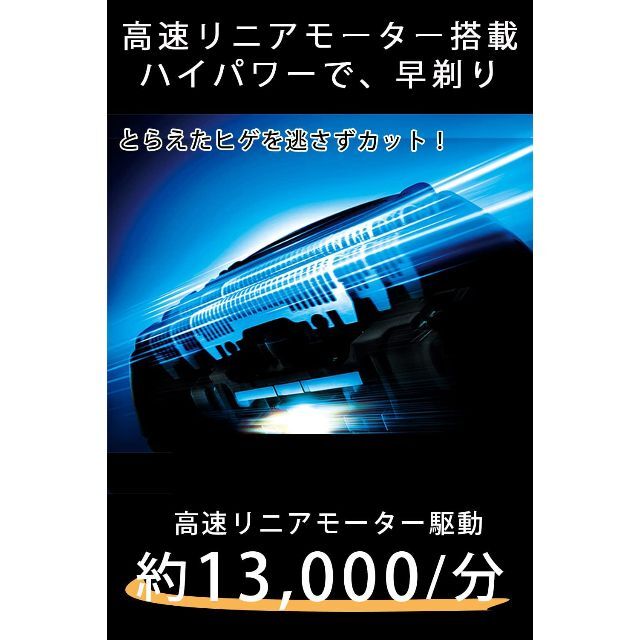 Panasonic(パナソニック)の◆(送料込)新品 パナソニック洗浄機付きES-LT7A-S 2022年製◆ スマホ/家電/カメラの美容/健康(メンズシェーバー)の商品写真