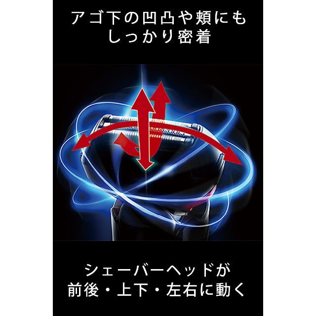 Panasonic(パナソニック)の◆(送料込)新品 パナソニック洗浄機付きES-LT7A-S 2022年製◆ スマホ/家電/カメラの美容/健康(メンズシェーバー)の商品写真