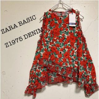 ザラ(ZARA)のZARA BASIC カットオフショルダー　花柄　ブラウス　シフォン　未使用(シャツ/ブラウス(長袖/七分))