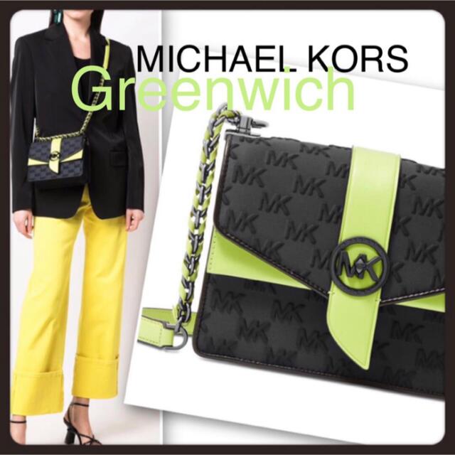 michael kors マイケルコース ショルダーバッグ　グリニッチ　現行商品レディース