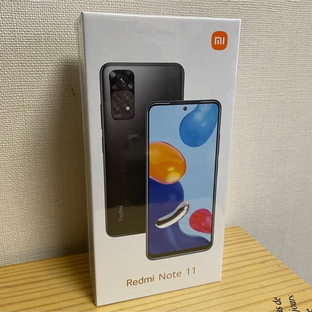 809mm重量Xiaomi Redmi Note11 スターブルー