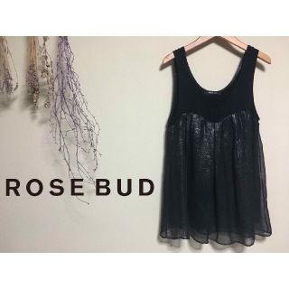 ローズバッド(ROSE BUD)のROSE BUD（ローズバッド） ベロア切り替え　キャミソール　レーヨン(キャミソール)