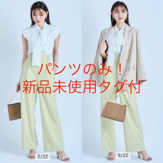 ジャスグリッティー(JUSGLITTY)の【新品未使用タグ付き】《川上さんコラボ》パンツセットアップ　パンツのみ！(その他)