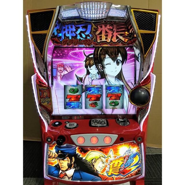 ☆*゚押忍!サラリーマン番長2 パチスロ実機꙳☆*゚ | www