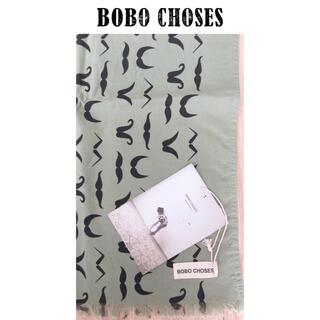 ボボチョース(bobo chose)のBOBO CHOSES ファブリック(おくるみ/ブランケット)