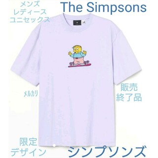 H&M - The Simpsons シンプソンズ 完売品 レア Tシャツ ラルフ スケボー