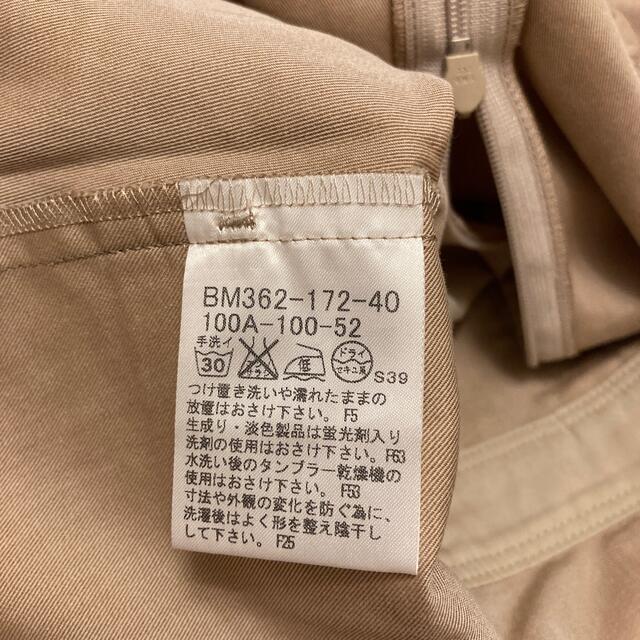 BURBERRY(バーバリー)の[ほぼ未使用品] バーバリー　キッズ　ワンピース キッズ/ベビー/マタニティのキッズ服女の子用(90cm~)(ワンピース)の商品写真