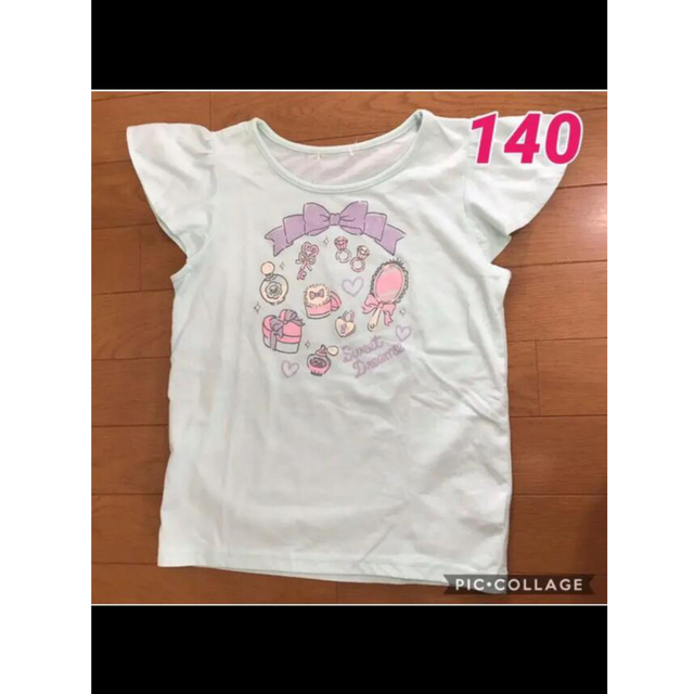 おまとめ　確認　ロンT 130センチ キッズ/ベビー/マタニティのキッズ服女の子用(90cm~)(Tシャツ/カットソー)の商品写真