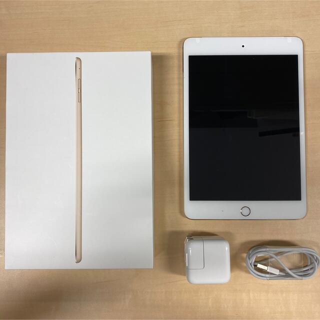 スマホ/家電/カメラ【美品】Apple iPad mini4 128GB ゴールド Wi-Fiモデル