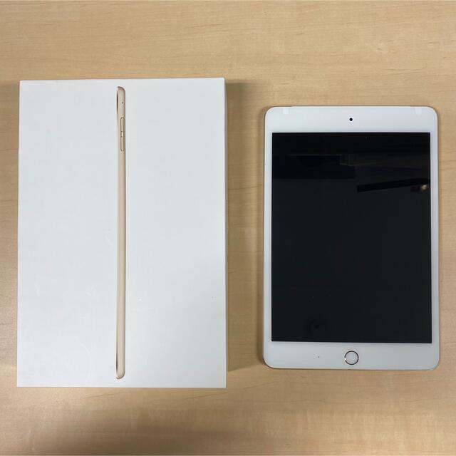 美品】Apple iPad mini4 128GB ゴールド Wi-Fiモデル 当店だけの限定 ...