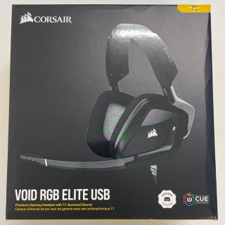 CORSAIR VOID RGB ELITE USB ヘッドセット(ヘッドフォン/イヤフォン)