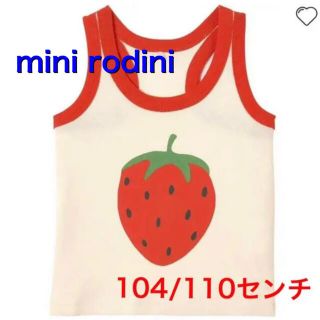 コドモビームス(こども ビームス)の【新品】Mini Rodini ミニロディーニ タンクトップ(Tシャツ/カットソー)