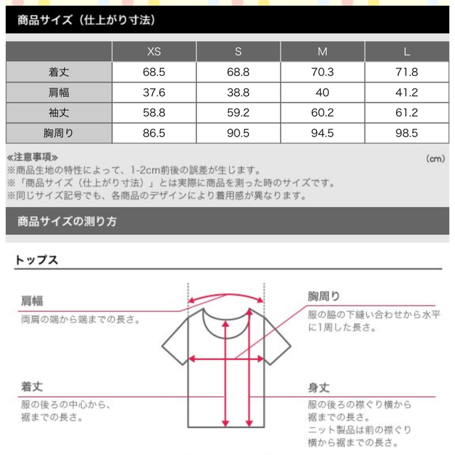 PLST(プラステ)のKATE様専用　プラステ　トリアセブレンドジャケット レディースのジャケット/アウター(テーラードジャケット)の商品写真