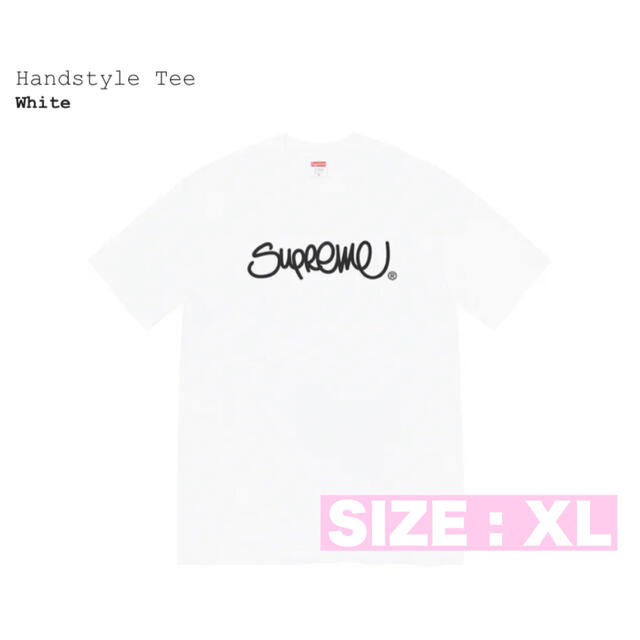 supreme summer tee handstyle white XL