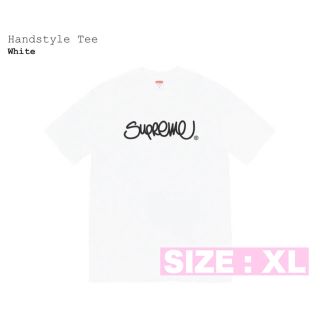 シュプリーム(Supreme)のsupreme summer tee handstyle white XL(Tシャツ/カットソー(半袖/袖なし))