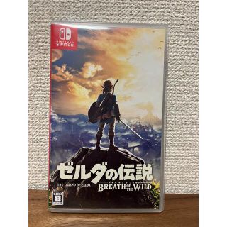 ニンテンドースイッチ(Nintendo Switch)のゼルダの伝説　ブレスオブザワイルド(家庭用ゲームソフト)