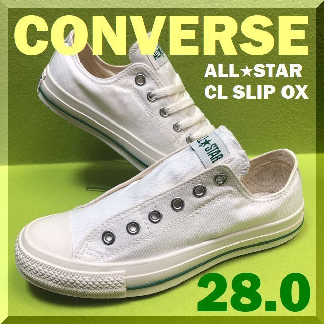 28.0 CONVERSE ALL STAR CL SLIP OX WHITE