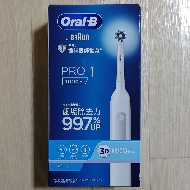 BRAUN 電動歯ブラシOral-B  PRO1  1000E