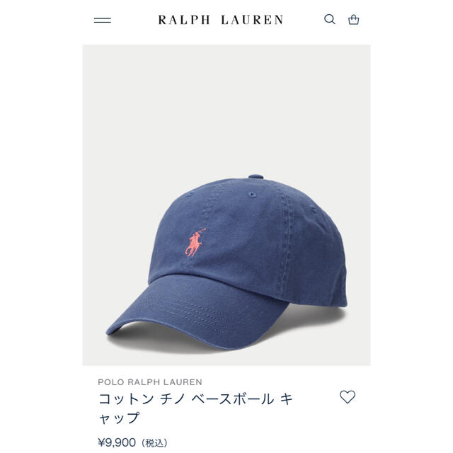 POLO RALPH LAUREN(ポロラルフローレン)のご専用でございます🌸ポロラルフローレンキャップ🌸 レディースの帽子(キャップ)の商品写真