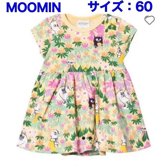 【新品】 Moomin ムーミン ベビー ワンピース