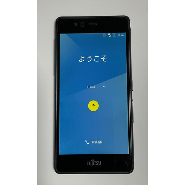 富士通(フジツウ)のarrows M03 Black スマホ/家電/カメラのスマートフォン/携帯電話(スマートフォン本体)の商品写真