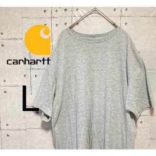 カーハート(carhartt)のカーハート　グレーTシャツ　Lサイズ　おおきめ　ゆるダボ(Tシャツ/カットソー(半袖/袖なし))