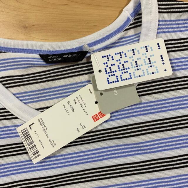 UNIQLO(ユニクロ)のドライメッシュ ボーダー Tシャツ メンズのトップス(Tシャツ/カットソー(半袖/袖なし))の商品写真