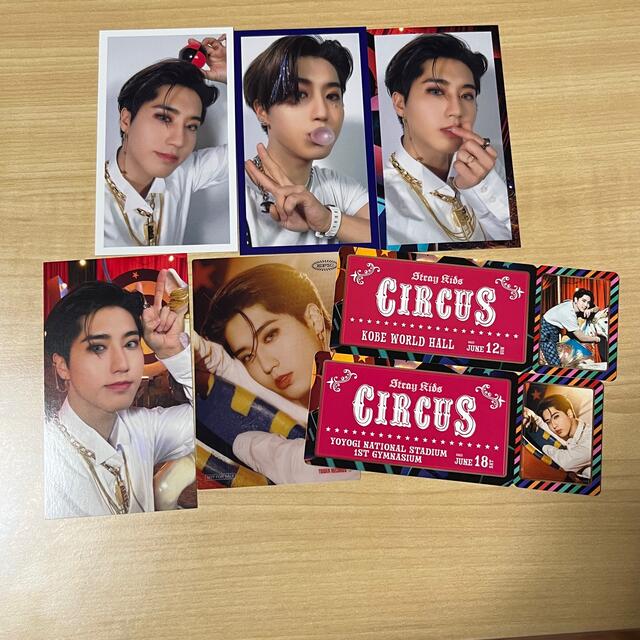 StrayKids スキズ バンチャン CIRCUS トレカ コンプ 5枚セット