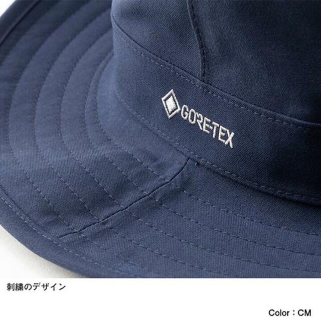 THE NORTH FACE(ザノースフェイス)のTHE NORTH FACE ゴアテックスハット GORE-TEX Hat メンズの帽子(ハット)の商品写真