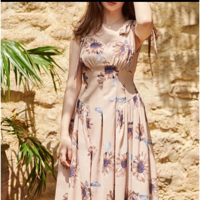 Her lip to❤️sunflower-printed midi dress