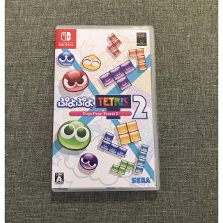 ぷよぷよテトリス2 Switch(家庭用ゲームソフト)