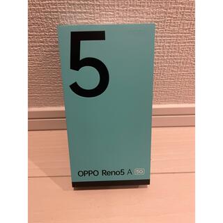 オッポ(OPPO)のOPPO Reno 5A 128GB 国内SIMフリー アイスブルー (スマートフォン本体)