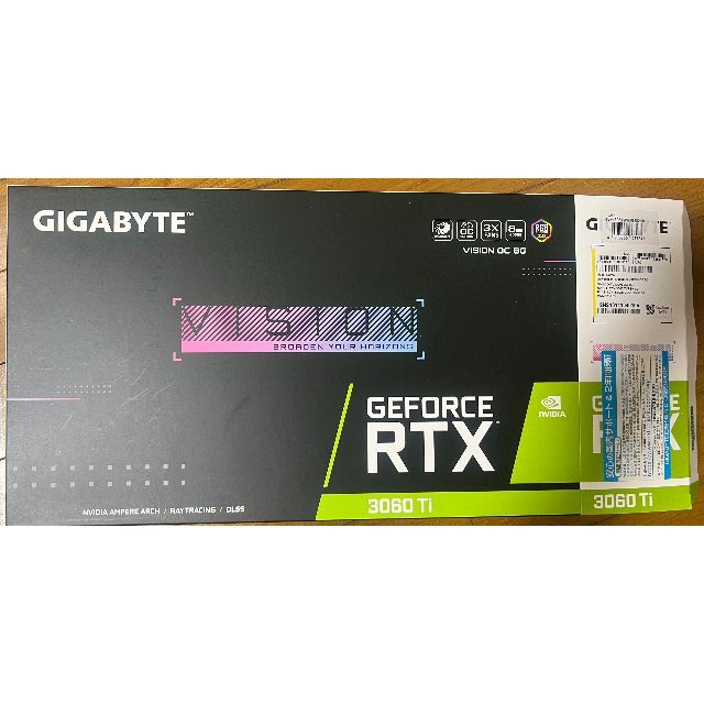 Gigabyte GeForce RTX 3060 Ti VISION OC